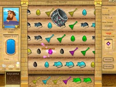 Also best gift ideas for girlfriend on christmas